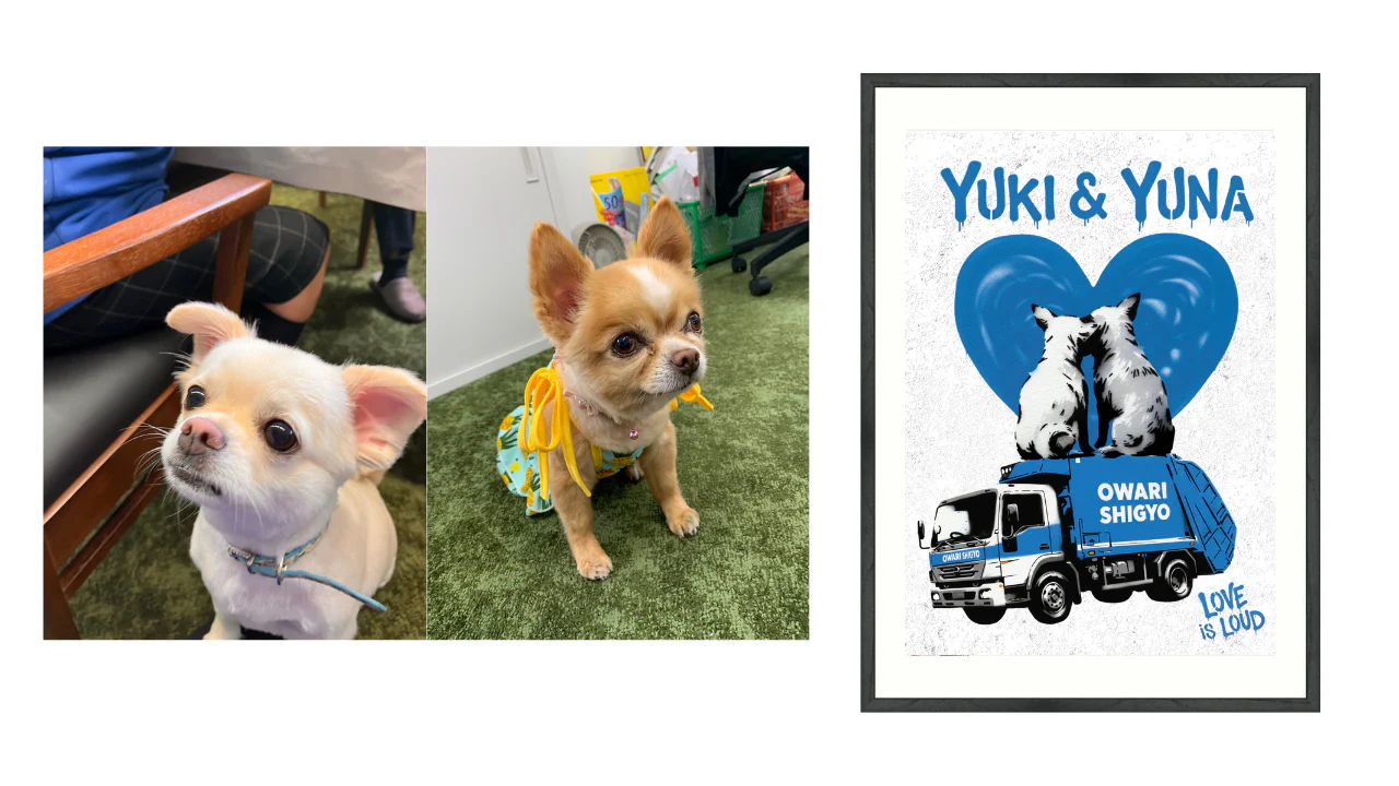 水谷瞬選手の投稿